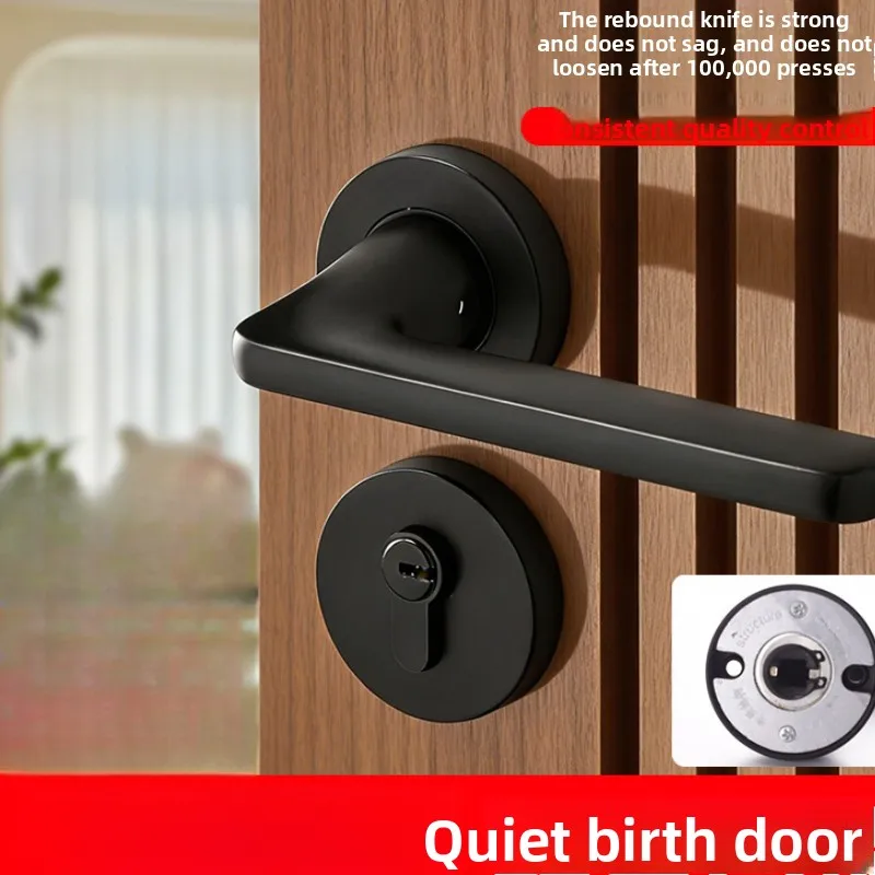 Universal Split‑type Magnetic Silent Door Lock, Household Indoor Solid‑wood Bedroom Hardware Kit With Hinge and Door Stopper