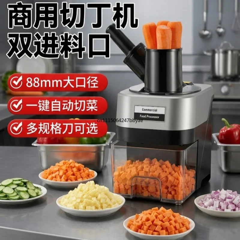 For Commercial Automatic Electric Vegetable Cutter Potato Carrot Slicer Dicer Shredder Small Restaurant Food Processor