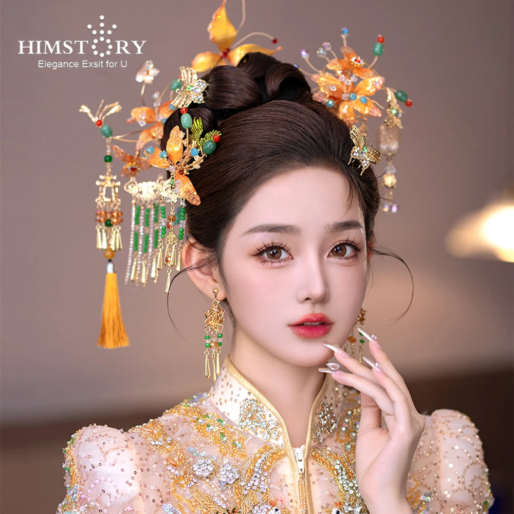 

HIMSTORY Liquid Flower Butterfly Hairpin Yellow Hair Ornament Chinese Traditional Wedding Bride Hanfu Dragon Phoenix Accessorie