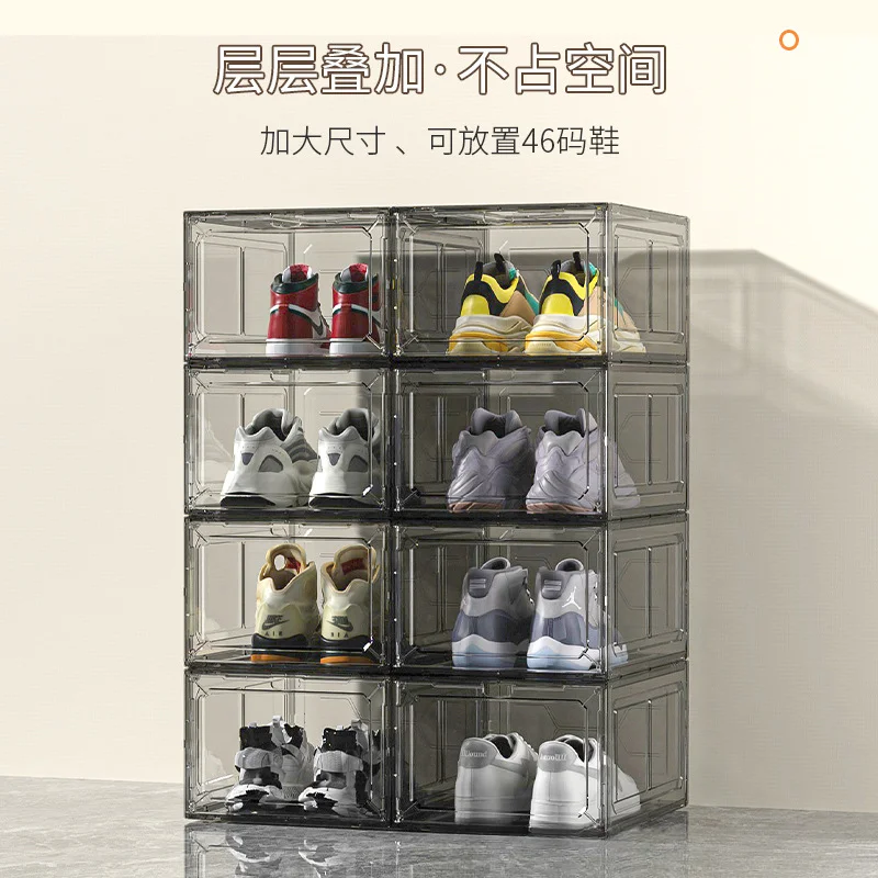 Plastic Display Shoe Box Miscellaneous Storage Cosmetics Storage Box Can Be Stacked with Transparent Shoe Cabinet Shoe Organizer