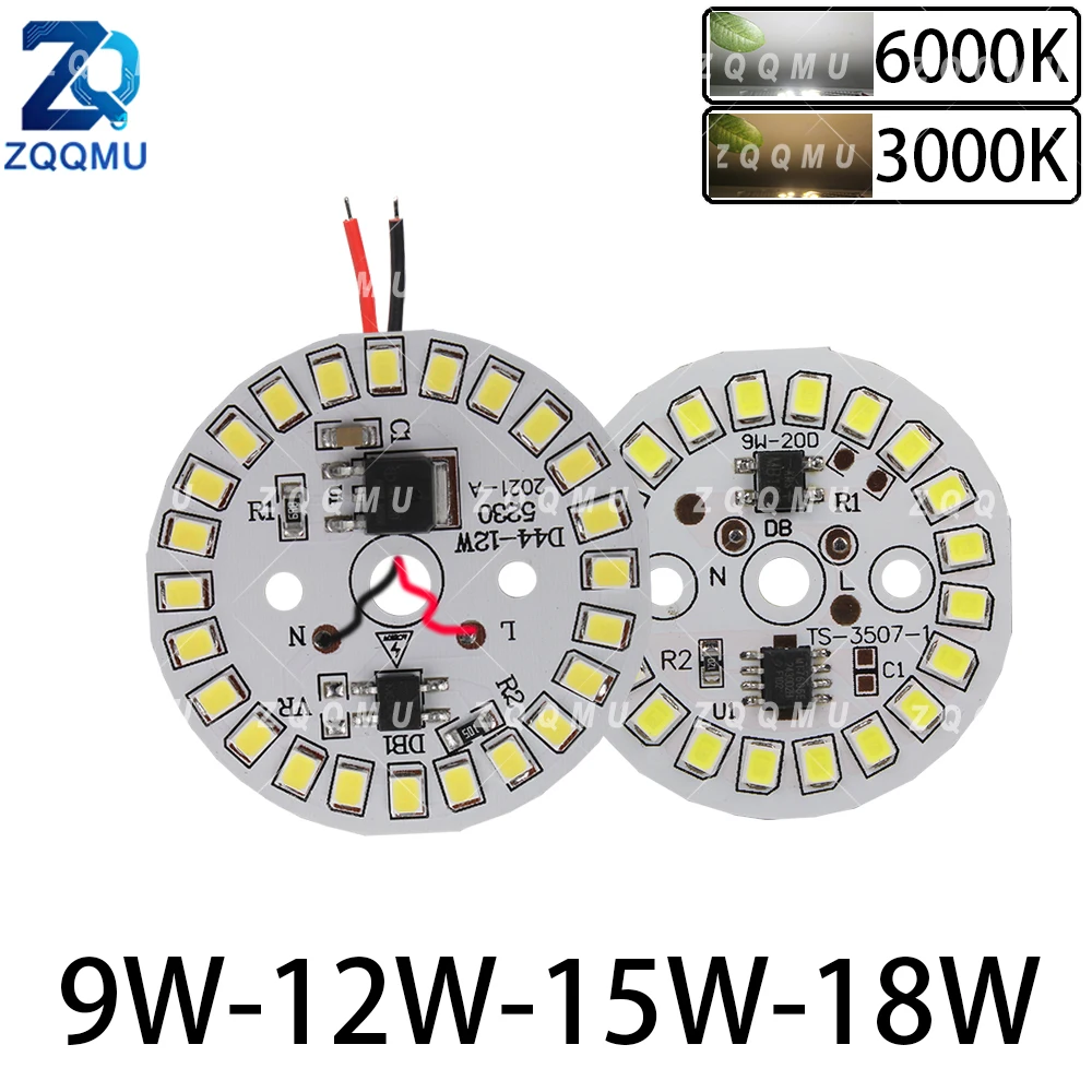 1PCS AC220V LED Chip 9W 12W 15W 18W Driverless Round Panel Module DIY Surface Mounted Ceiling Downlight Indoors Bedroom Store