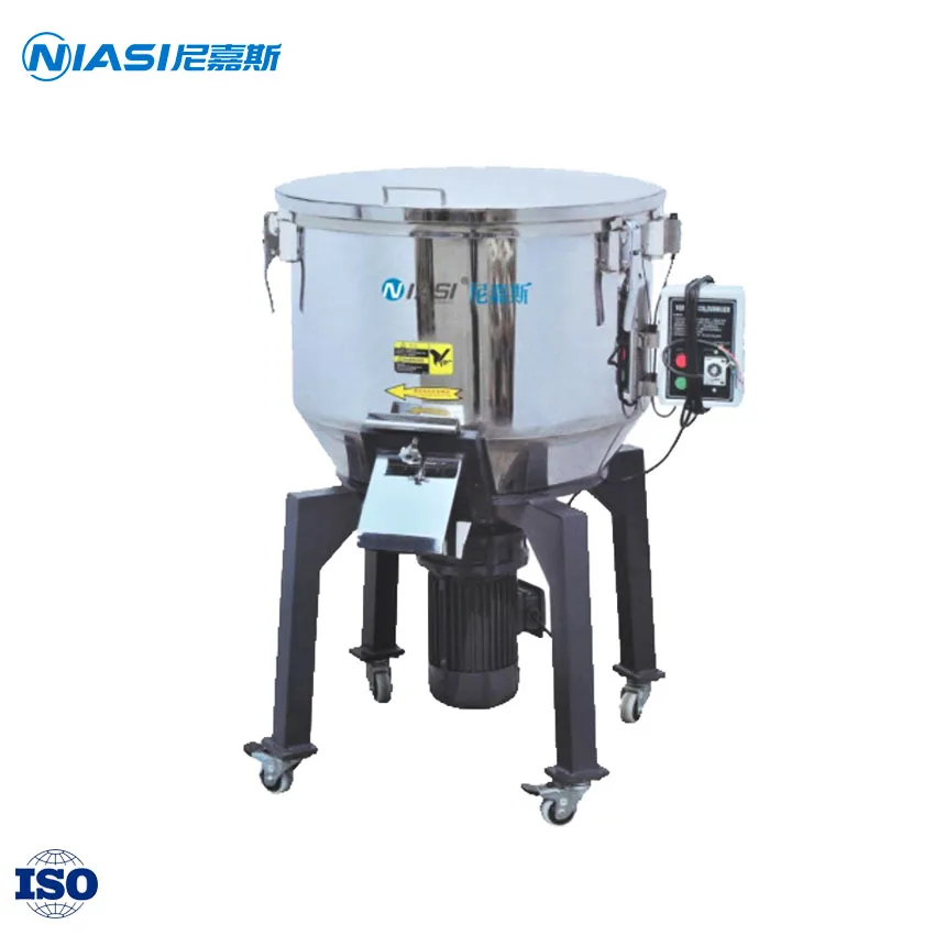 

Industrial Automatic Mixing Equipment Plastic Pellet Gravimetric Blender Vertical Color Mixer Machine