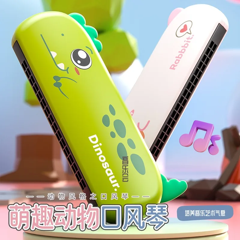 Armónica de dibujos animados para niños, instrumentos de introducción para principiantes, instrumentos de educación temprana, regalos para guardería, 1 ud.