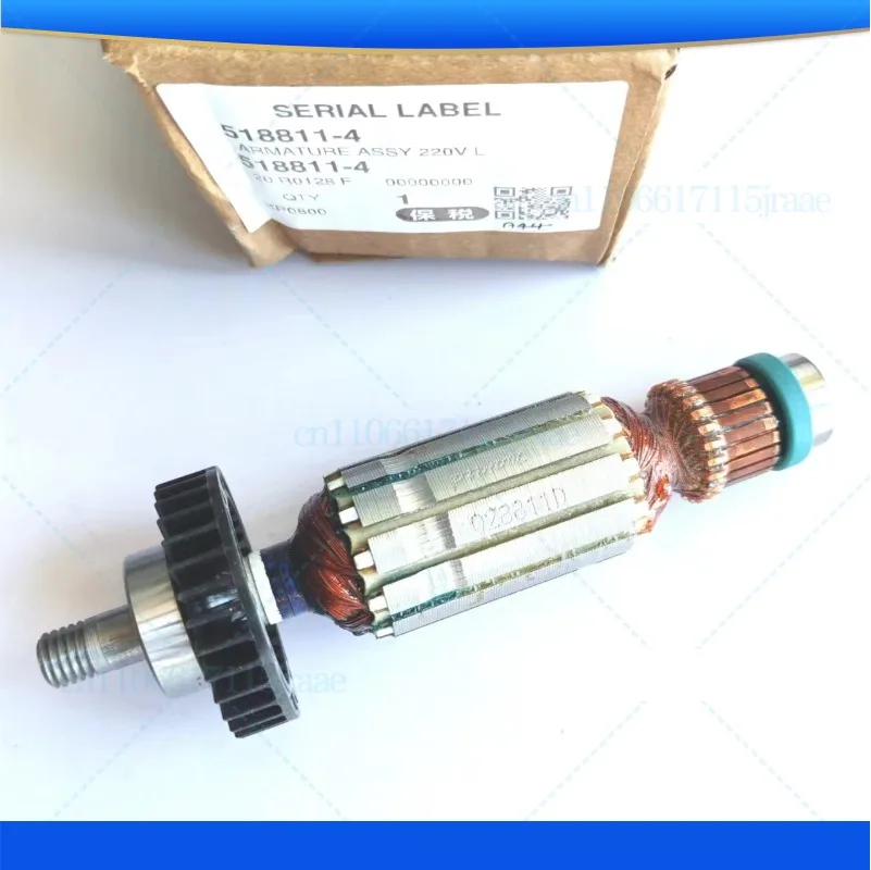 

Для электрического строгального станка Makita KP0800X в сборе ротора 518811-4