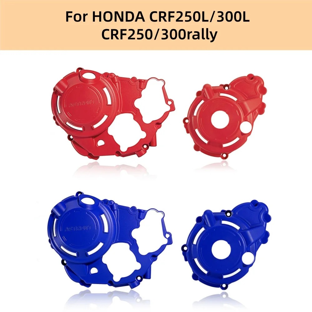 

CRF250L 300L CRF250 300rally Engine Protection Cover Spare Parts L and R Guard Protect For HONDA CRF250L 300L CRF250 300rally