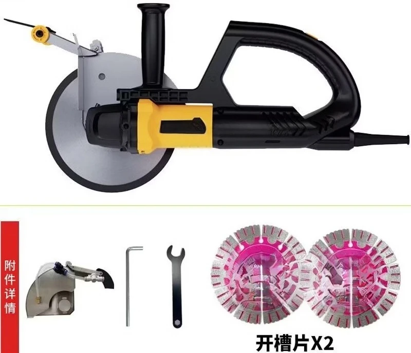 Brushless slotting machine, special for plumbers, installation line pipe slotting and wall slotting artifact