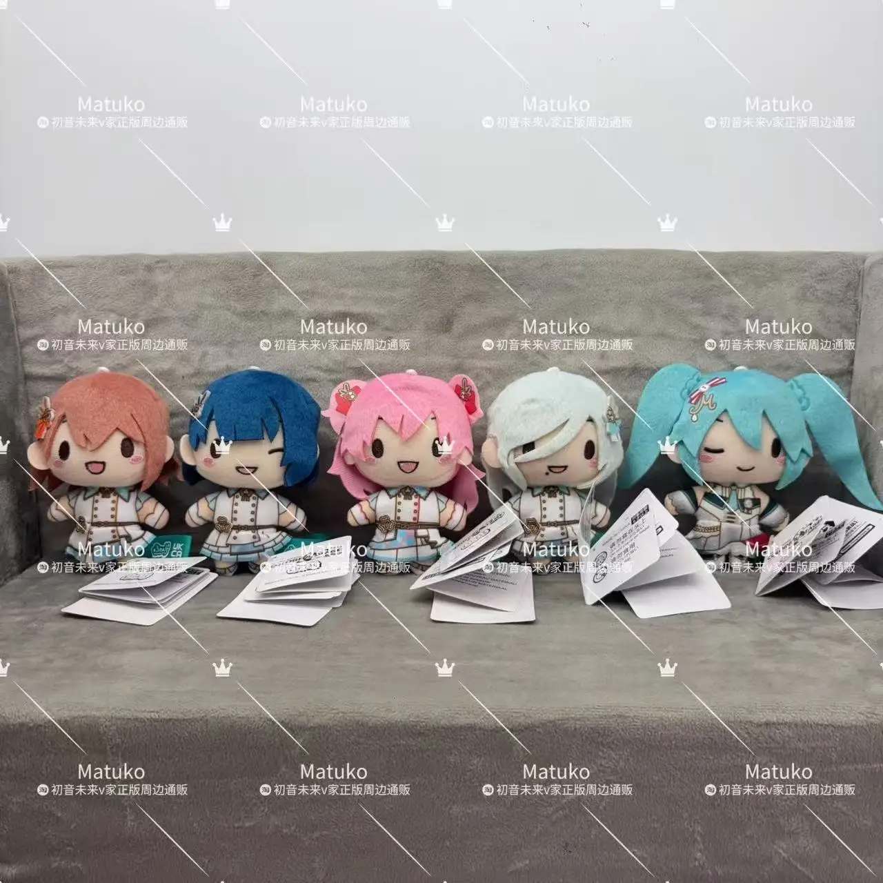 Matuko Sega Project Sekai Colorful Stage Plush Keychain 10Cm Anime Character Hanging Pendant Collectible For Adult Fans