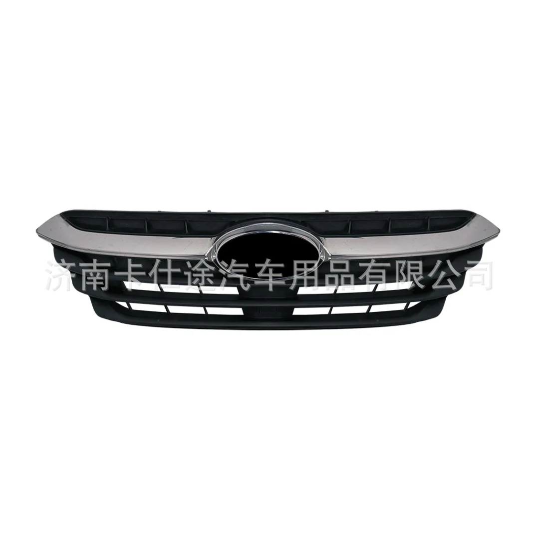 

Subaru for front grille Legacy water tank cover 2020-2022