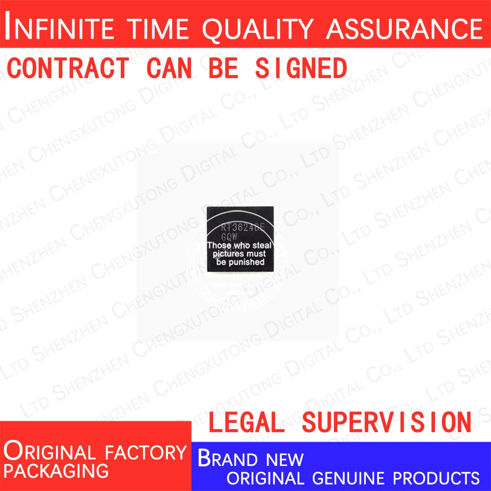 RT3624BEGQW QFN    100% genuine stock in brand new original packaging