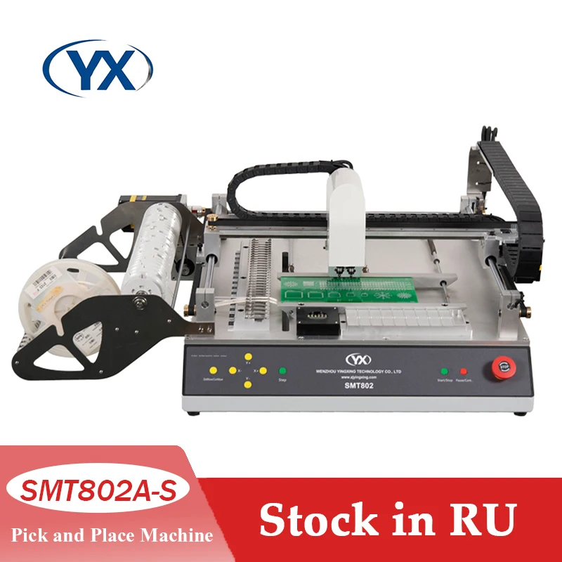 

В наличии в России SMT802A-S 2-головные подачи с замкнутым контуром, светодиодный продукт SMT Line, настольная машина для захвата и размещения для внутреннего ПК