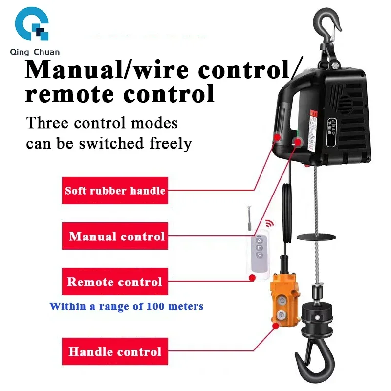 Electric Hoist Miniature househo Portable Small Crane Remote Control Manual Control  Line Control Elevator