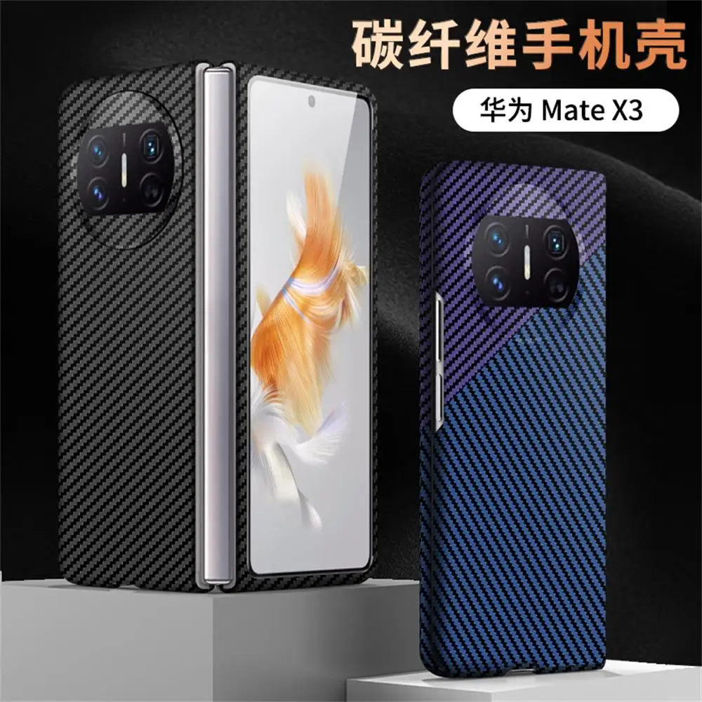 

For Huawei Mate X3 MateX3 Case Luxury Carbon Fiber Texture Ultra Thin Skin-friendly Matte Shockproof Hard Back Cover Accessories