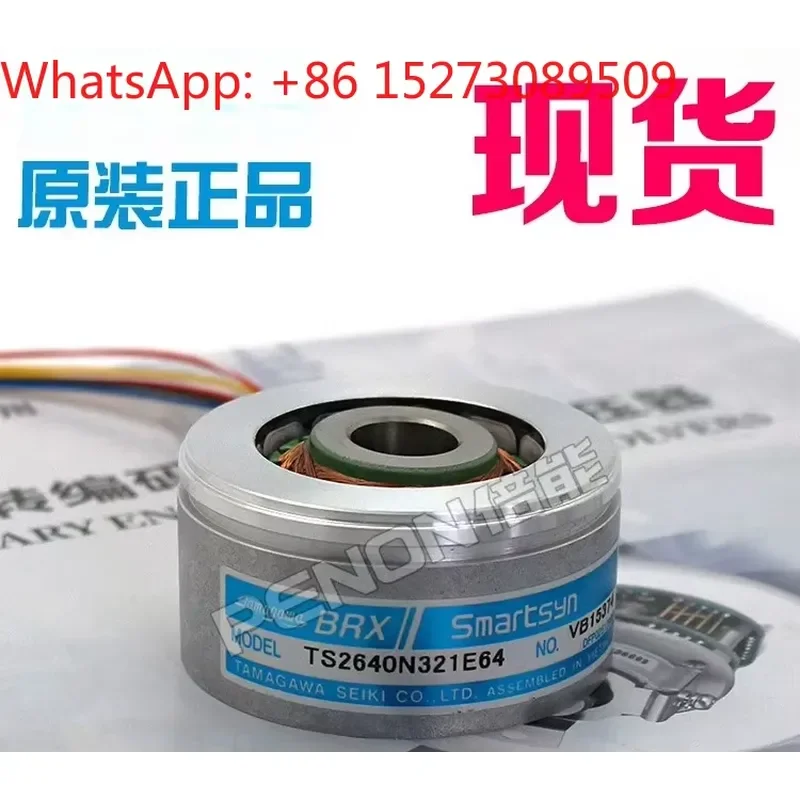 TS2651N141E78 181E78 encoder TS2640N321E64 resolver N21E11