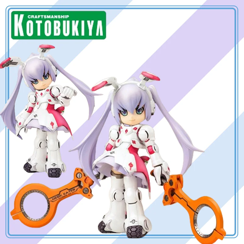 

KOTOBUKIYA Оригинальный универсальный предмет для универсальных насекомых! Hoi Hoi LEGACY DG-001LN кролик аниме фигурки модель коллекционная игрушка подарки игрушки