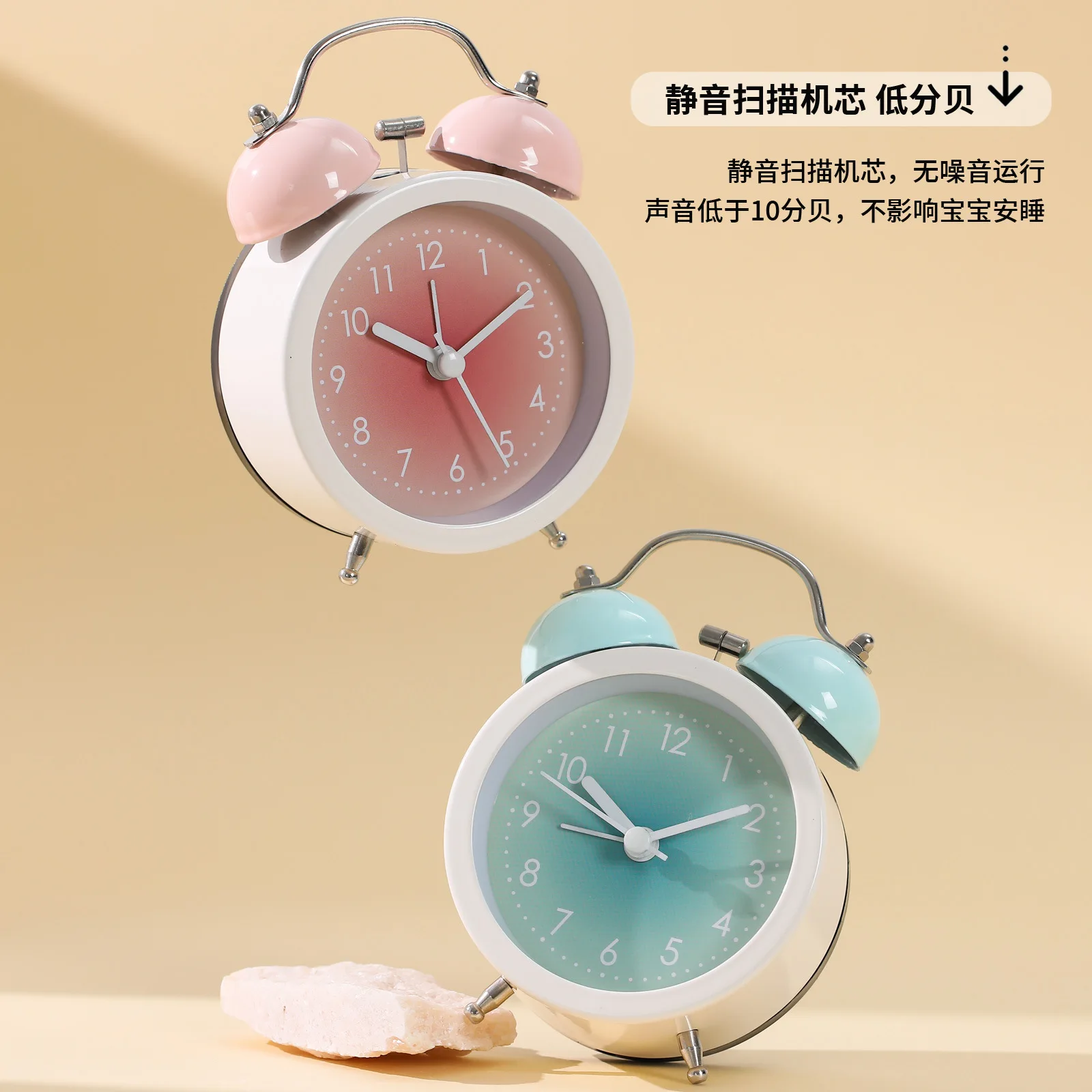 A high-value desktop clock specially designed for alarm clocks, for children to get up