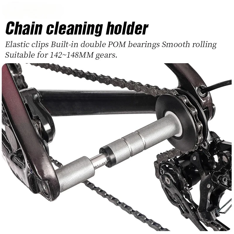 

LEBYCLE MTB дорожный велосипедный фиксатор цепи, инструмент для очистки велосипеда, виртуальный маховик, шайба цепи, масленка для цепи, инструмент, держатель для мытья велосипеда, инструменты