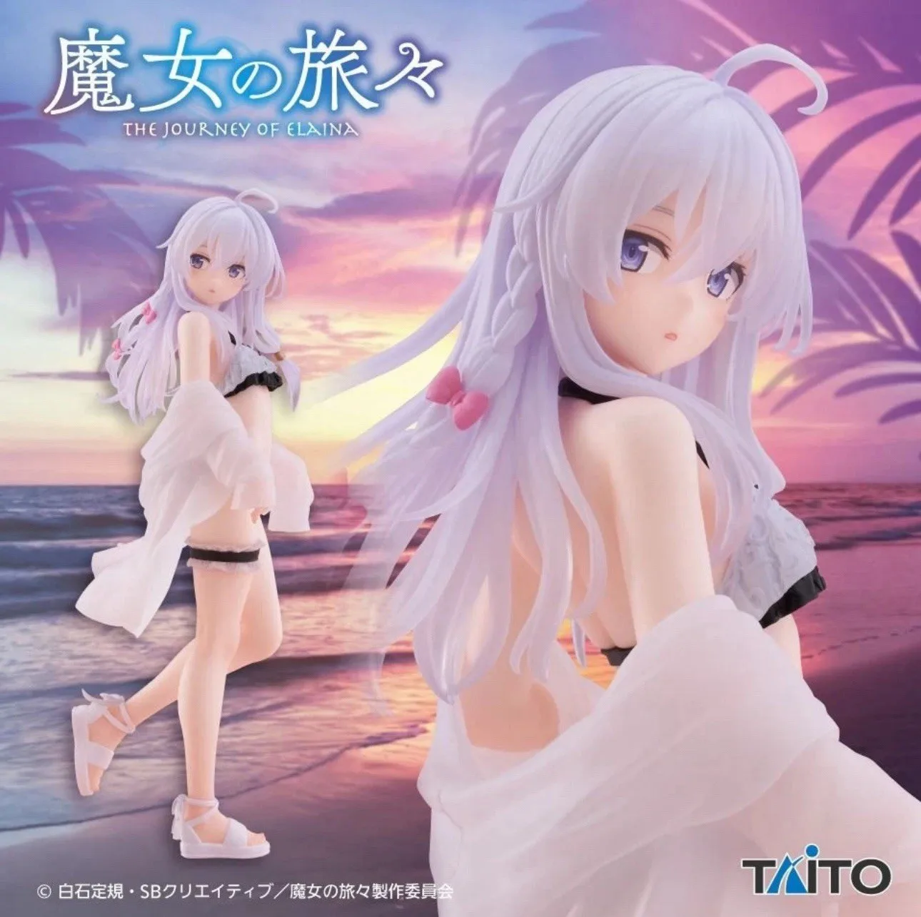 

Judai Original Taito Coreful Wandering Witch The Journey of Elaina Swimsuit Majo no Tabitabi PVC Action Figure Model Toys