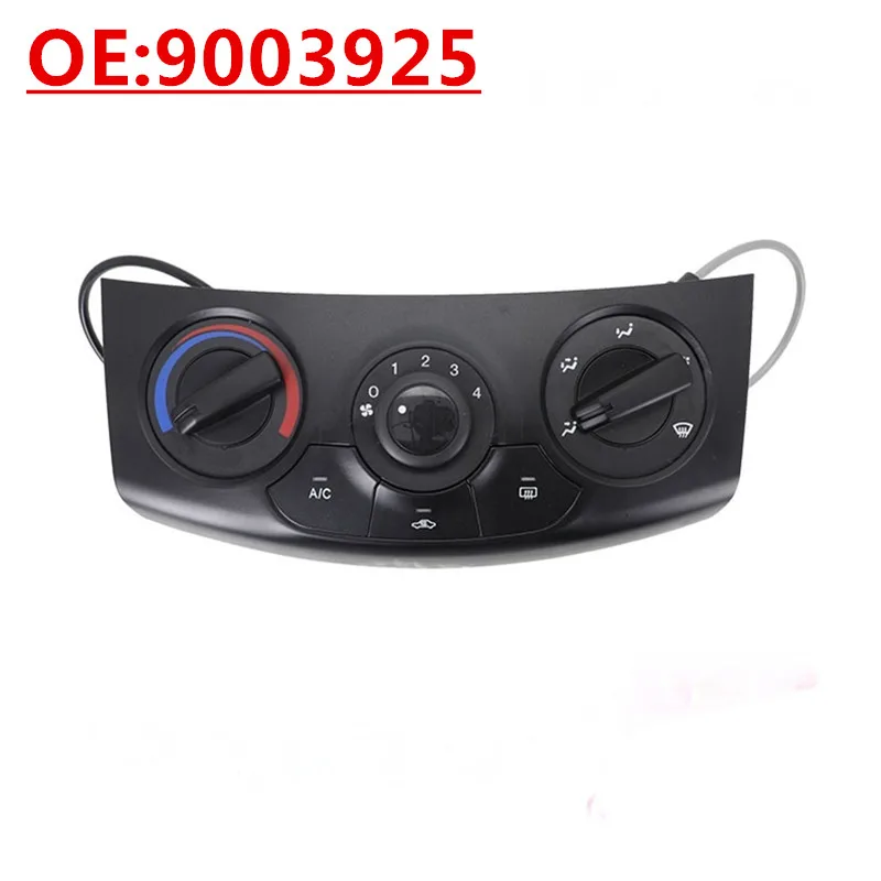 

OE:9003925 Suitable For Chevrolet Saio Auto Parts Air Conditioning Control Switch Air Conditioning Adjustment Switch