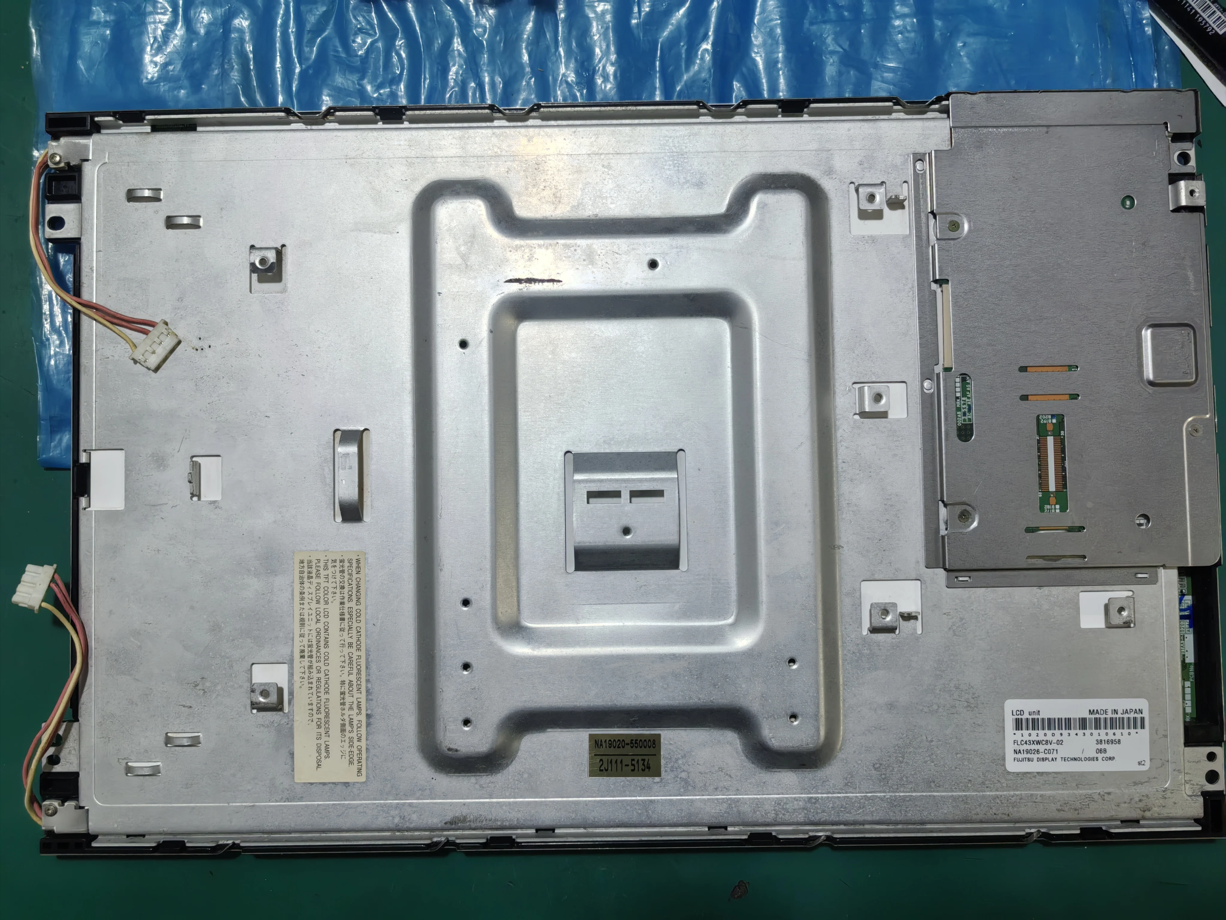 

Оригинальный ЖК-экран FLC43XWC8V-02 17 дюймов, протестирован, в наличии NA19026-C071