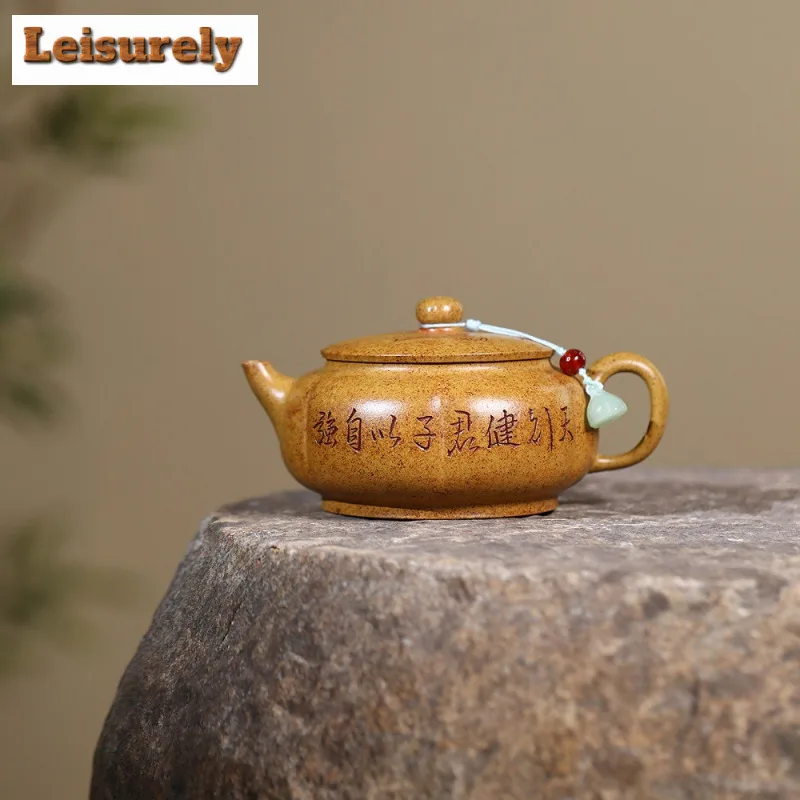 

220 мл Высококачественные чайники Исин из фиолетовой глины, горшок ручной работы с тыквой, сырая руда киля, чайник с золотым песком, китайский чайный сервиз Zisha