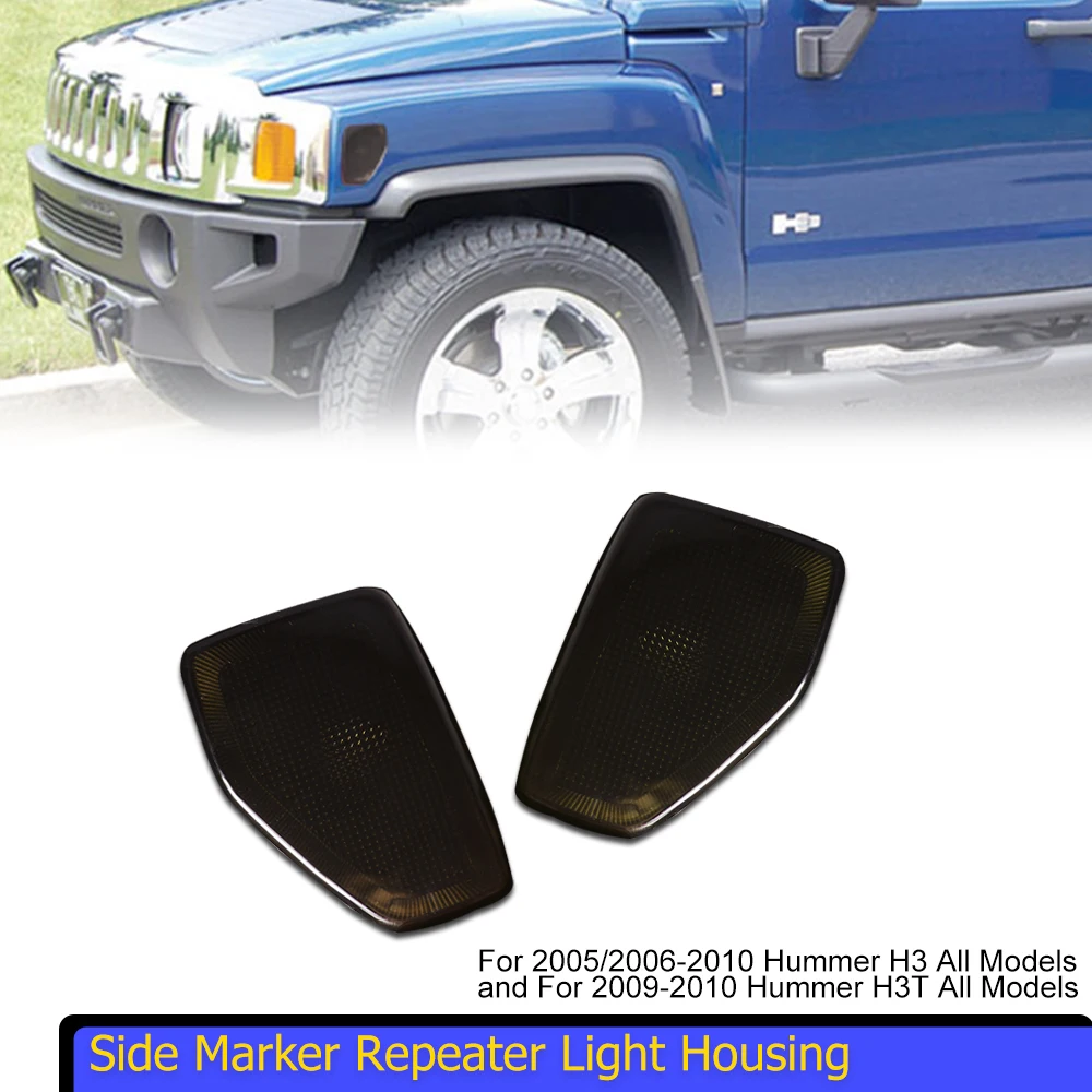 

2pcs Clear/smoked Lens Front Side Marker Light Housings Covers For 2006-2010 HUMMER H3, H3T