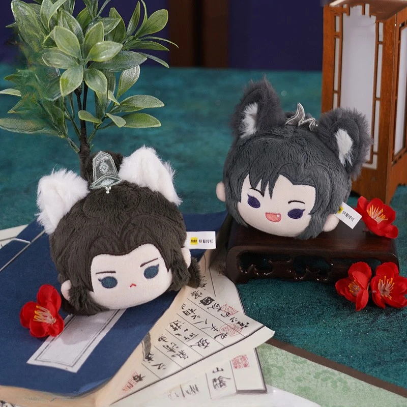 9cm The Husky and His White Cat Plushie Toys Anime Figure Shizun Chu Wanning Mo Ran Plush Pendant Dolls Mini Decor Soft Toy Gift