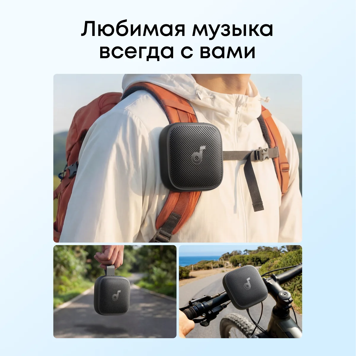 Soundcore Boom Go 3i Bluetooth Speaker - 15W, 24H, IP68