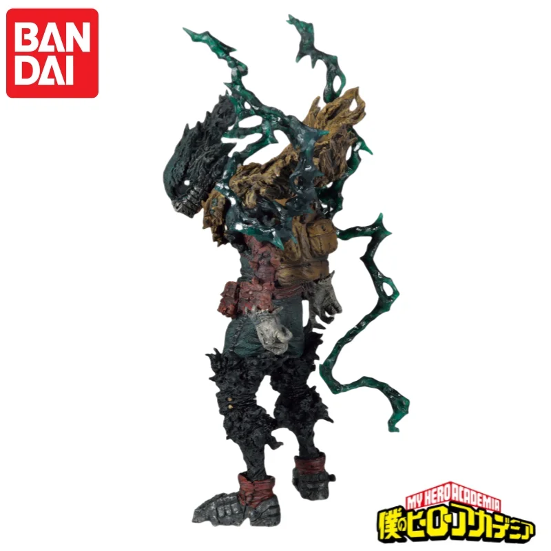 

In Stock Original Bandai Banpresto My Hero Academia A Series of Rewards Companion Blackening Midoriya Izukuprizes Garage Kit