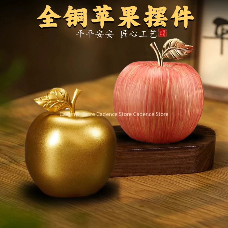 Hand-Painted Brass Apple Persimmon Decor - Lucky Copper Fruit Desk Ornament, Home Decoration, Artistic Gift for Housewarming