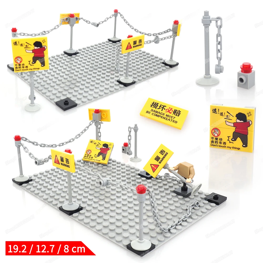 Protect Region Building Block Assemble Moc Warning Iron Chain Warning Line Defense Not Touch Model Children Christmas Gifts Toys