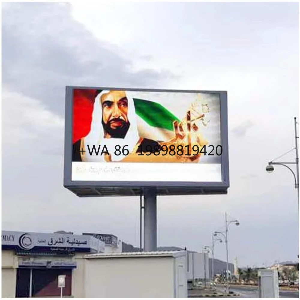 

Advertising LED Display Panel Outdoor Screen Outdoor Advertising Screen Panel Signage Screen