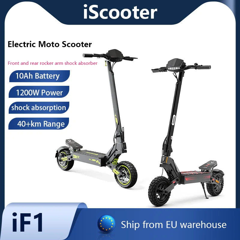IScooter Rood IF1 Groen D1 E-Scooter 48V 10Ah, voor- en achtervering met schokdempers, IPX5 waterdichte elektrische scooter van aluminiumlegering, inklapbaar.