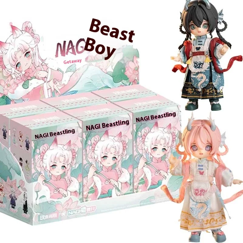 

Слепая коробка Наги Звери 4-го и 5-го поколения Xiaoyao Game Слепая коробка Мобильная кукла Bjd Модная игра Подарок ручной работы