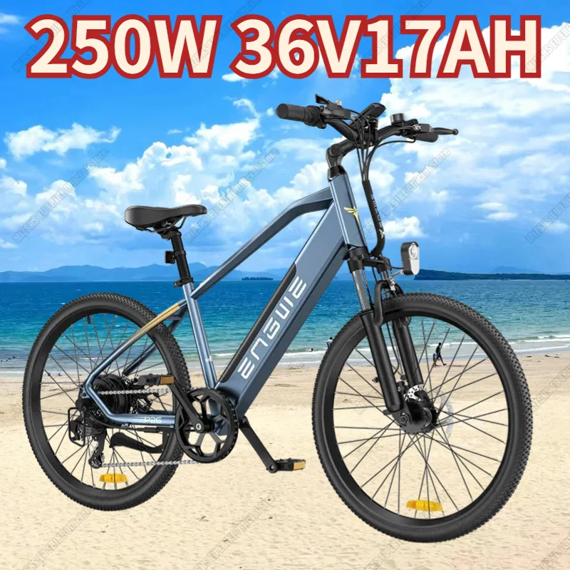 

ENGWE P26 Ebike 250W Motor 36V17AH Lithium Battery City Trip Retro Electric Bike 26-in Tire Adult Mountain Snow Electric Bicycle