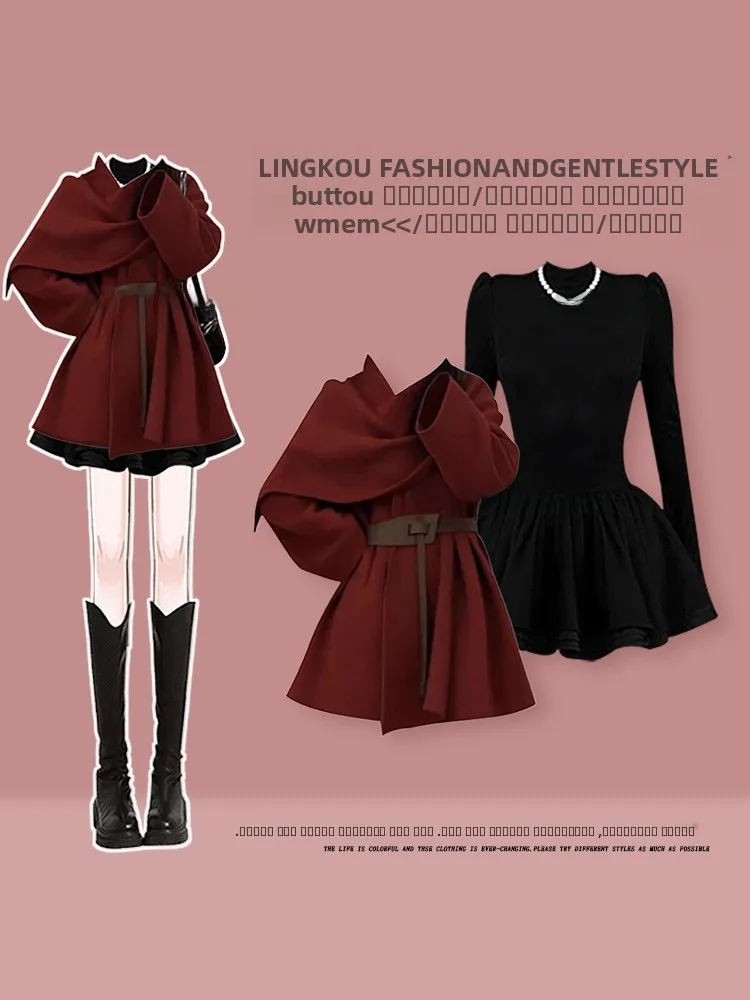 

Ele Cisas, красный вязаный топ, женский комплект для похудения, осень-зима, модный французский комплект из полиэфирного волокна, длинный све