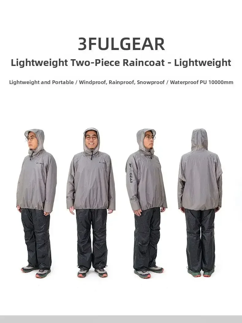3F UL GEAR Spilt Rain Poncho Pants Ultraleichte Regenmäntel aus 15D-Nylon, wasserdicht, für Radfahren, Camping, Wandern – Detail 2