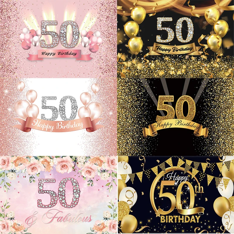 

Фон для фотосъемки с надписью «Happy Birthday Вечерние