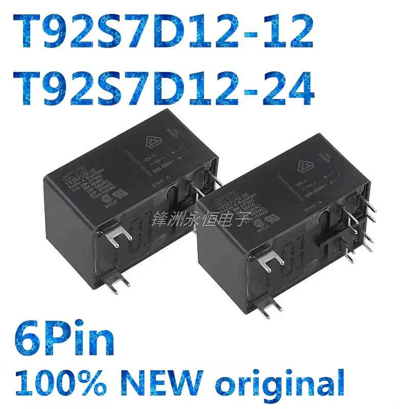 High Power PCB Relays, T92S7D12-12 12VDC, T92S7D12-24, 24VDC, 30A, 6PIN