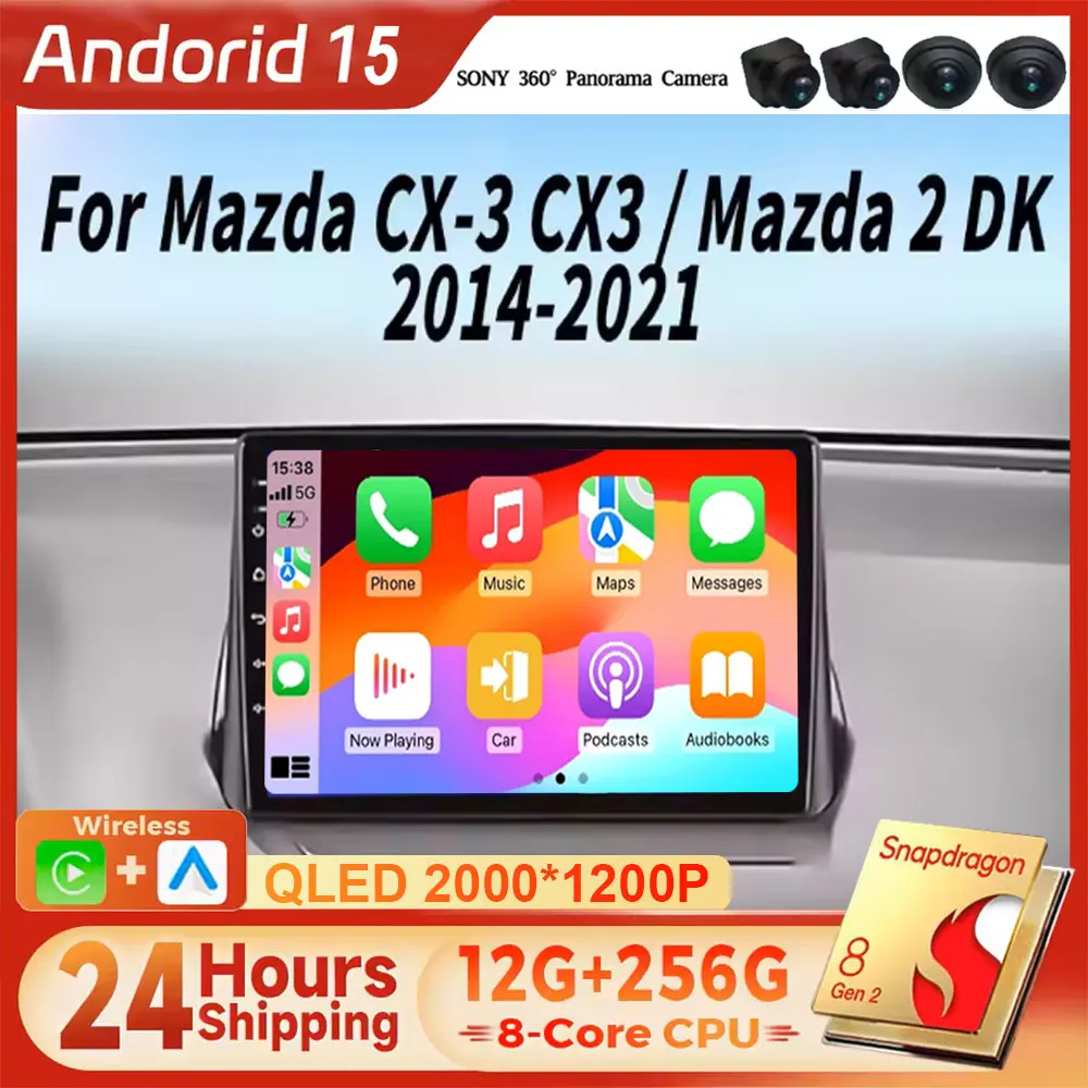 Android 15 Carplay Auto para Mazda CX-3 DK Mazda 2 DJ 2014 - 2023 Radio de coche reproductor de vídeo Multimedia navegación GPS