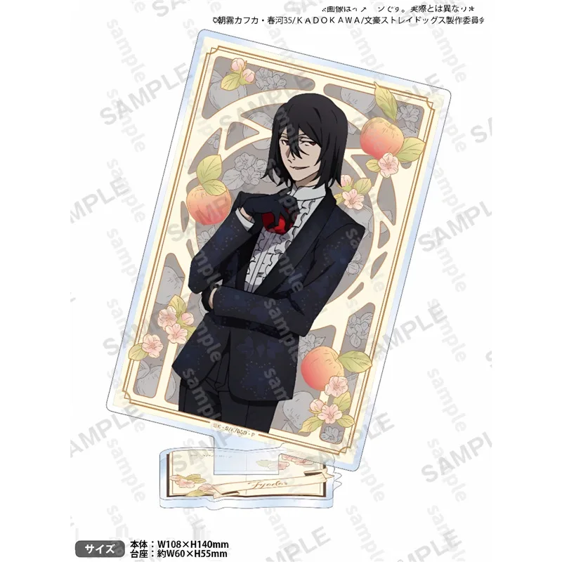 Bungo Stray Dogs Dead Apple Acrylic Stand Bushiroad Anime Peripherals High Quality Desktop Display Ornaments Fan Gift Girl Toy