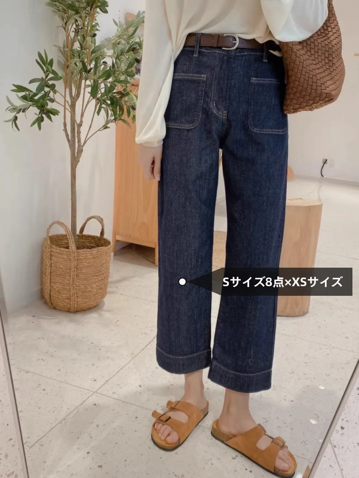 Deep Blue High Waist Straight Leg Jeans Women's Small Size Autumn Vintage Eighteen Inches Wide Leg Pants Temperate Fabric