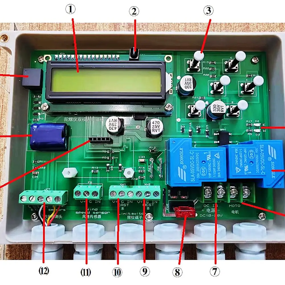 Double Mode Single Shaft Solar Tracking Controller Automatic Time Control Gyroscope Inclined Single Axis Solar Tracker