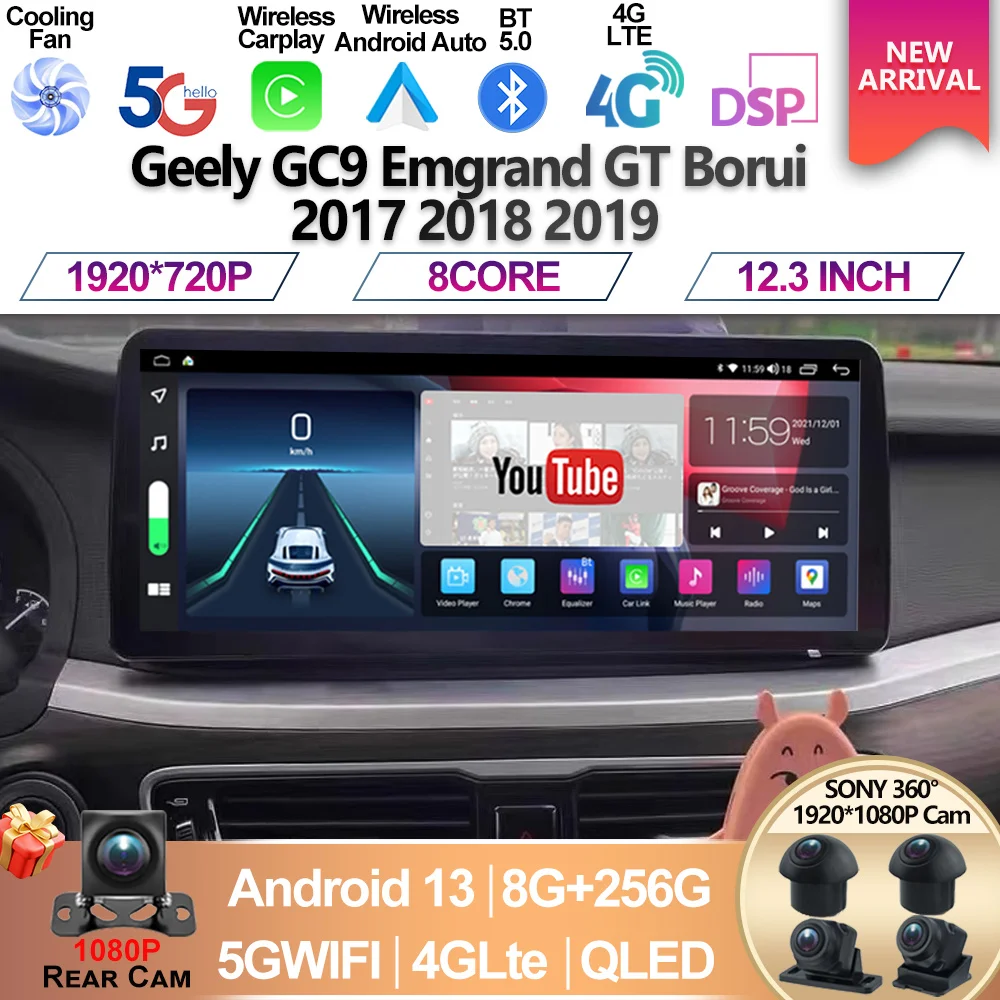 12.3 inch For Geely GC9 Emgrand GT Borui 2017 2018 2019 Android 13 Auto Carpaly Car Radio Multimedia Video Player GPS Navigation