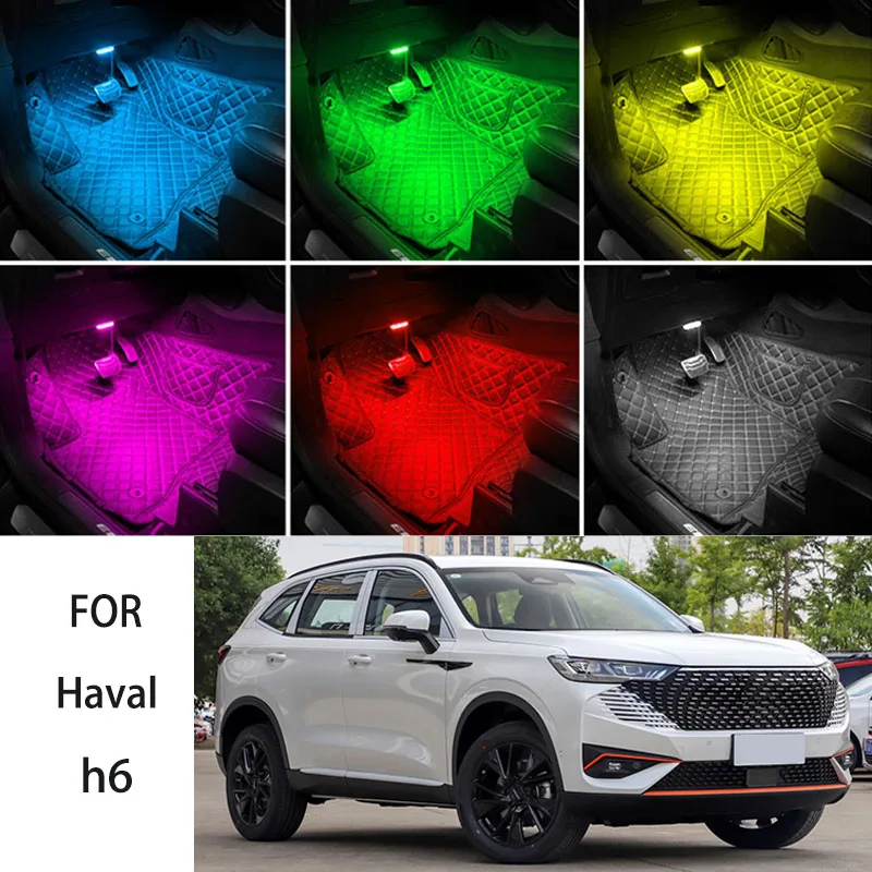 

FOR Haval-h6 LED Car Interior Ambient Foot Light Atmosphere Decorative Lamps Party decoration lights Neon strips