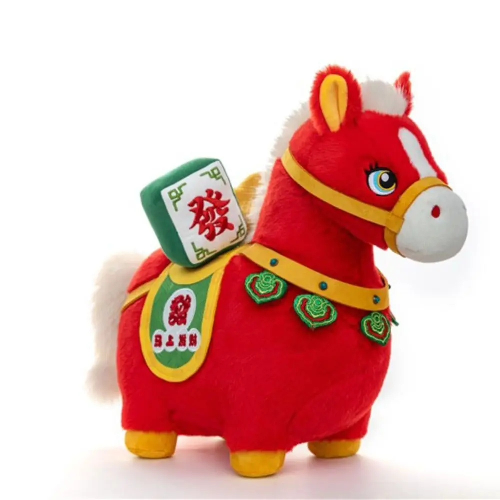Cavallo in stile cinese mascotte animale di peluche in cotone PP morbido peluche cavallo bambola di peluche portatile confortevole bambola di cavallo di pezza cinese