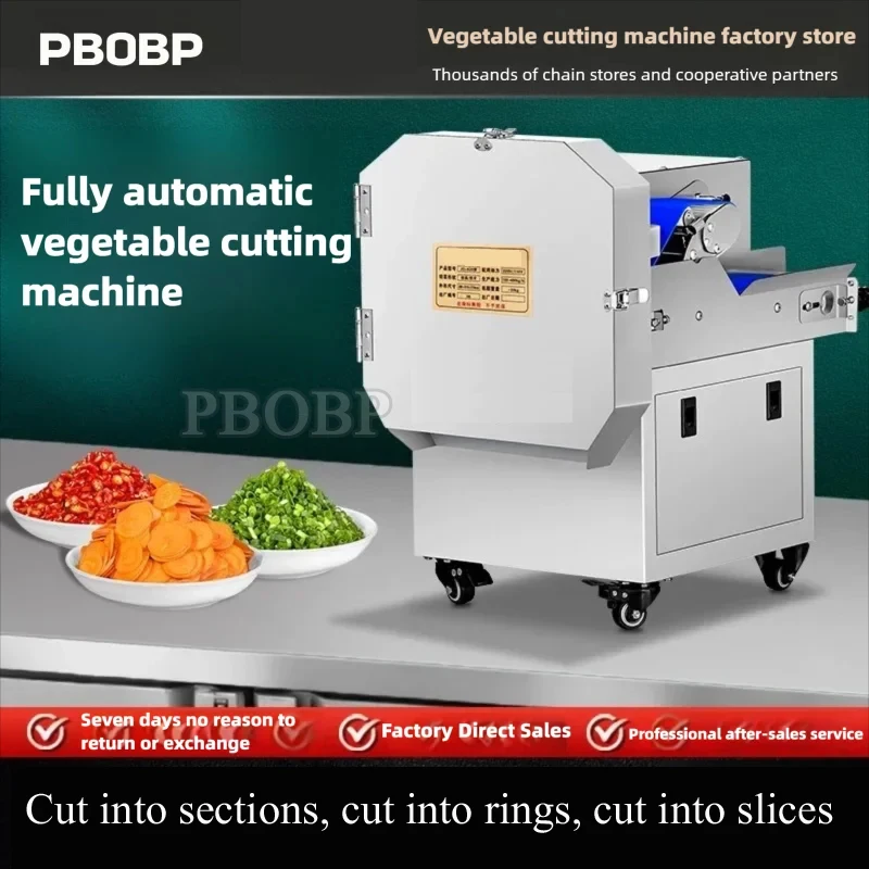 

Многофункциональная автоматическая коммерческая электрическая машина для нарезки картофеля, моркови, имбиря и других овощей