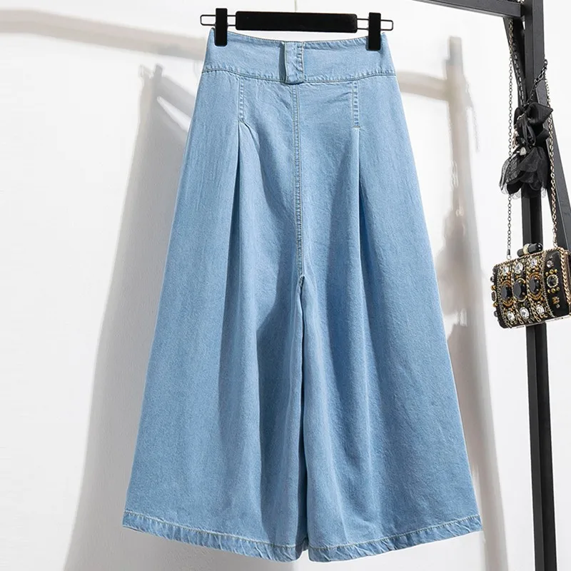 High Waist Calf-length Casual Jeans Women New 2024 Spring Simple Style Solid Color Loose Female Denim Wide Leg Pants B3322