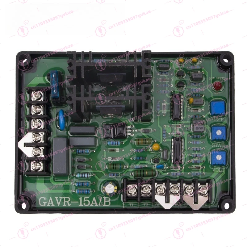 Auto Fuse GAVR-15A 15B AVR Brushless Generator Automatic Voltage Regulation Module Electronics