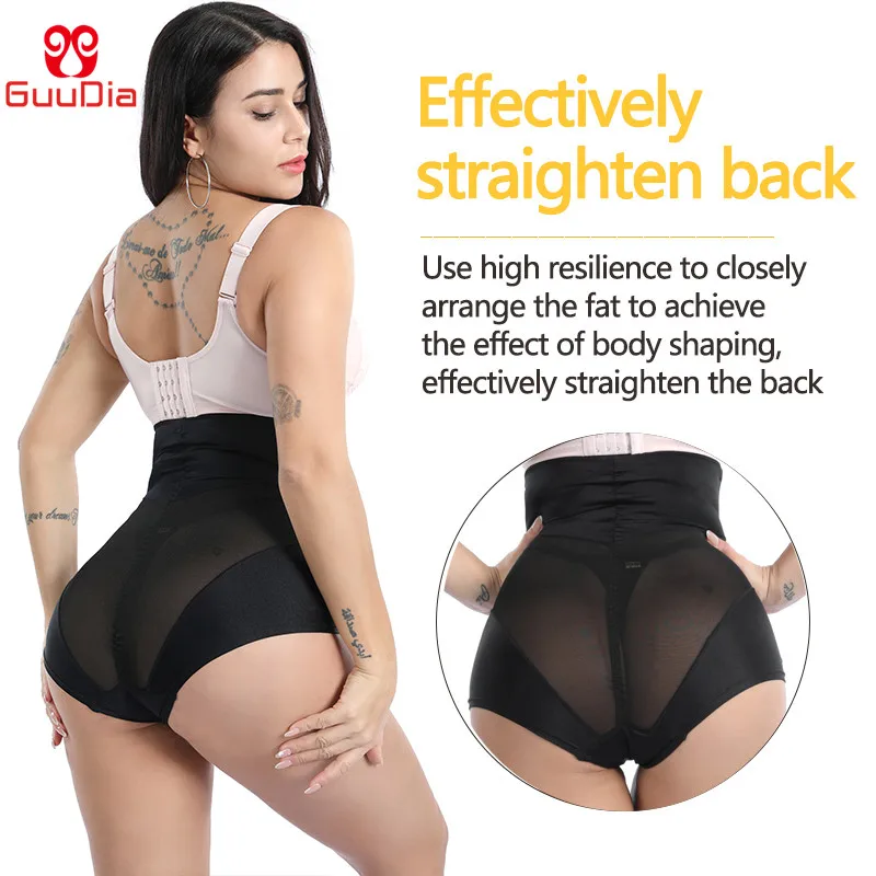 GUUDIA Sexy Shaperwear Women High Waist Trainer Body Shaper Tummy Slim Control Body Shape Belly Underwear Briefs Zipper Panty