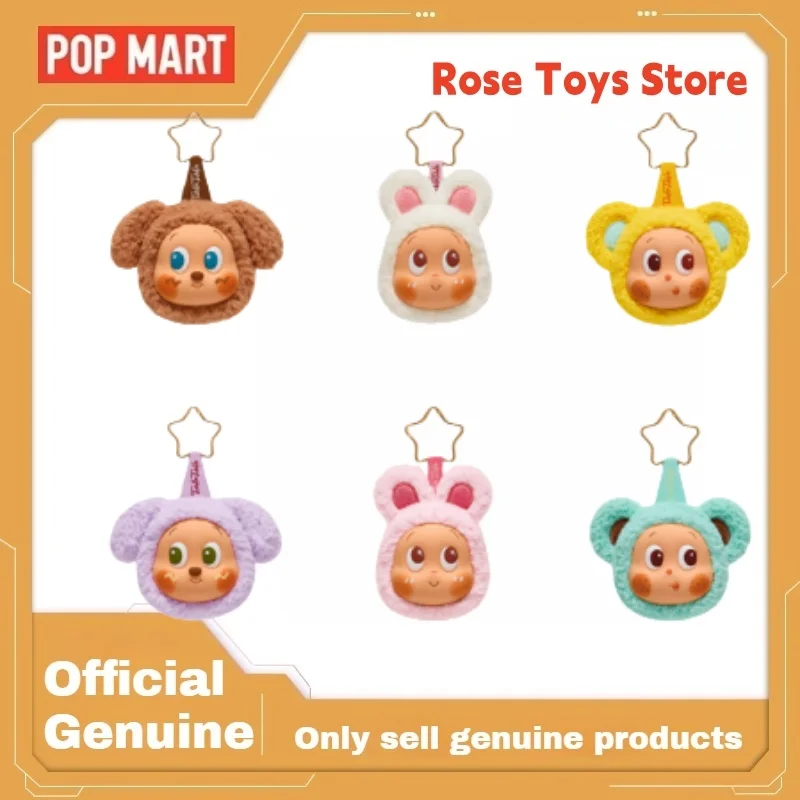 

POPMART Twinkle Twinkle SAVOR THE MOMENT Series Чехол для наушников Слепая коробка Guess Сумка Оригинальные игрушки Кукла Kawaii Фигурка Украшения